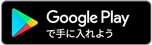 まどマギ設定判別+ with Aメソッド-有料パチスロアプリ, パチスロ, Aメソッド-google play badge2