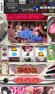 スロットまどか☆マギカ1設定6、10万回転