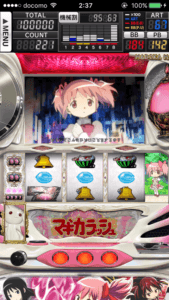 【スロット】10万回転ぶん回したった！ｗ跳ね返る？運の発散【まどか☆マギカ設定1】