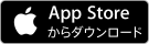 AppStoreからジャグラー設定判別ツール＋カウンター＋シミュ with Aメソッドをダウンロード