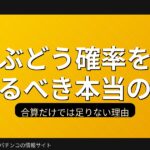 Thumbnail of related posts 010