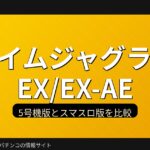 Thumbnail of related posts 148
