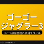 Thumbnail of related posts 020