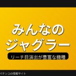 Thumbnail of related posts 034