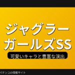 Thumbnail of related posts 005