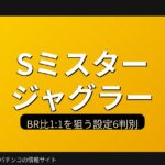 Thumbnail of related posts 130