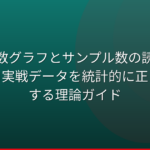 Thumbnail of post image 007