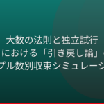 Thumbnail of post image 166