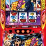 Thumbnail of post image 000