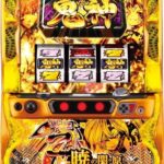 Thumbnail of post image 014