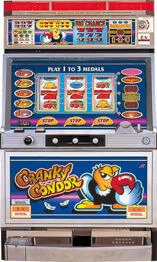 クランキーコンドル（4号機）設定判別・打ち方・小役狙い完全ガイド